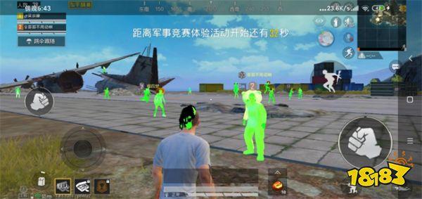 外挂要怎么开和平精英（外挂和平精英怎么搞）